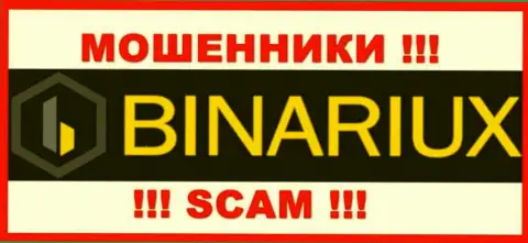 Binariux Net - это МОШЕННИКИ ! SCAM !