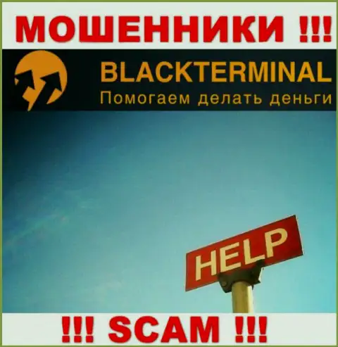Мы можем рассказать, как можно вернуть обратно денежные вложения с брокерской организации BlackTerminal Ru, пишите