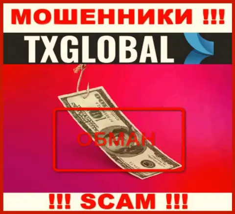 В организации TXGlobal заставляют оплатить дополнительно комиссию за возвращение денег - не поведитесь