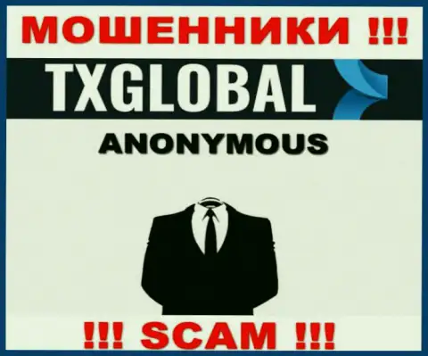 Компания TXGlobal Com прячет свое руководство - МОШЕННИКИ !!!