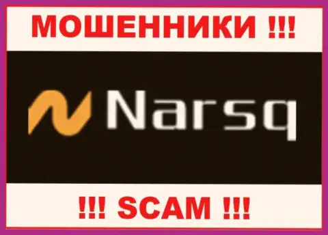 Нарскью Ком - это SCAM ! РАЗВОДИЛА !!!