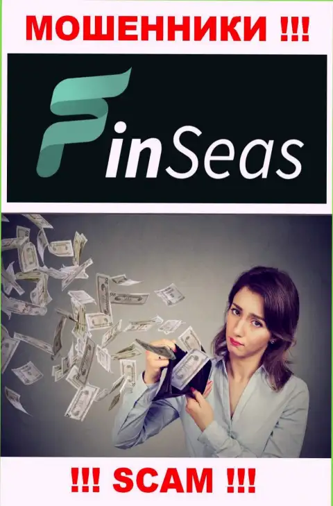 Абсолютно вся работа FinSeas ведет к надувательству биржевых игроков, ведь они интернет-мошенники