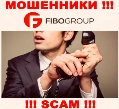 Звонят из организации FIBO Group Ltd - отнеситесь к их условиям с недоверием, потому что они МОШЕННИКИ