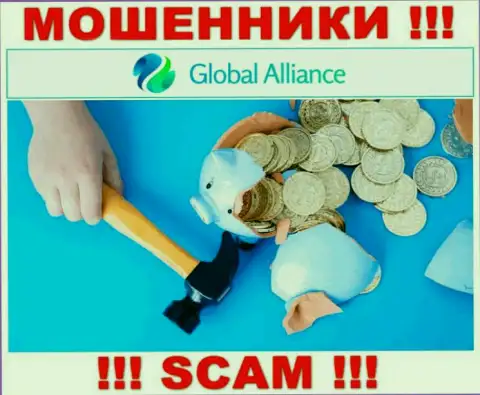 Global Alliance - это интернет мошенники, можете утратить абсолютно все свои депозиты