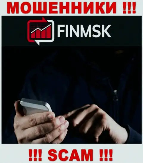 К Вам стараются дозвониться агенты из конторы FinMSK - не общайтесь с ними
