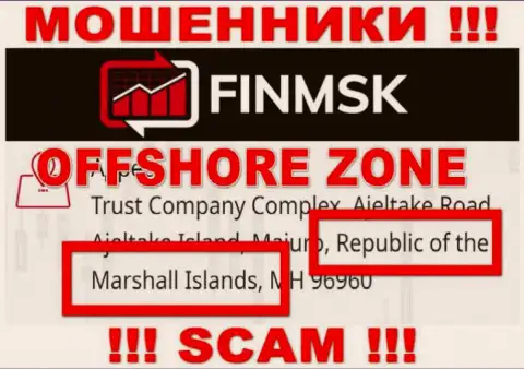 Противозаконно действующая контора FinMSK Com зарегистрирована на территории - Marshall Islands