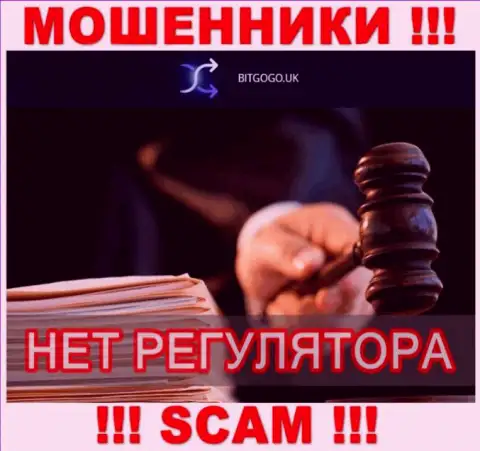 Разводилы Fixxtrade Finance LLP свободно мошенничают - у них нет ни лицензии ни регулятора