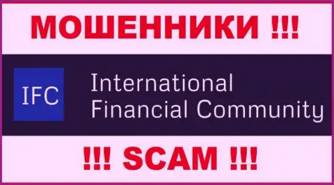 InternationalFinancialCommunity - это МОШЕННИКИ !!! СКАМ !!!