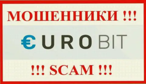 Euro Bit - это РАЗВОДИЛА !!! SCAM !!!