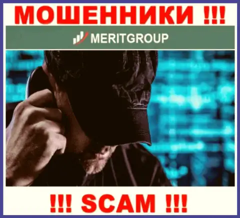 БУДЬТЕ ОЧЕНЬ ВНИМАТЕЛЬНЫ !!! Мошенники из конторы Merit Group подыскивают доверчивых людей