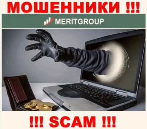 Merit Group - это МОШЕННИКИ !!! Прибыльные сделки, как один из поводов вытащить денежные средства