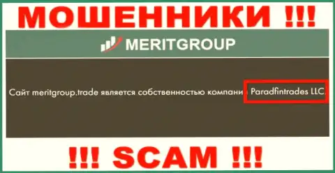 На официальном сайте Merit Group указано, что юридическое лицо компании - Парадфинтрейдс ЛЛК