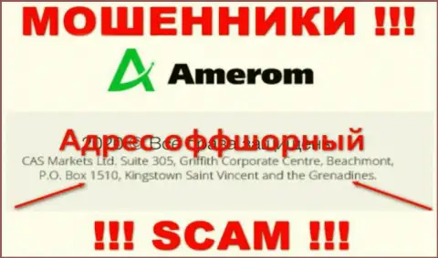 Amerom De - это незаконно действующая компания, которая спряталась в оффшорной зоне по адресу: Suite 305, Griffith Corporate Centre, Beachmont, P.O. Box 1510, Kingstown Saint Vincent and the Grenadines