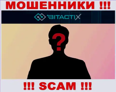 Никакой информации о своих непосредственных руководителях мошенники BitactiX Ltd не публикуют