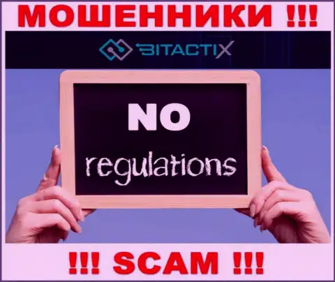 Имейте в виду, компания BitactiX не имеет регулятора - это АФЕРИСТЫ !