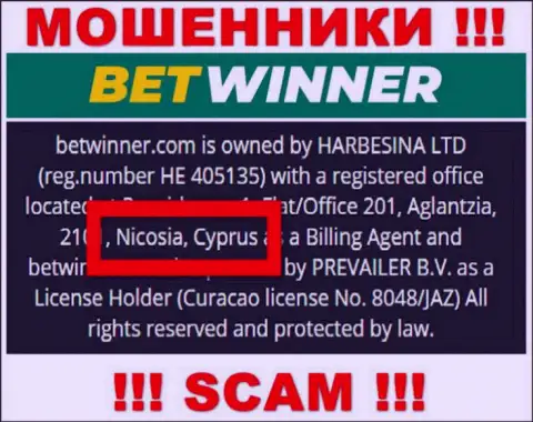 Офшорные internet воры BetWinner скрываются тут - Кипр