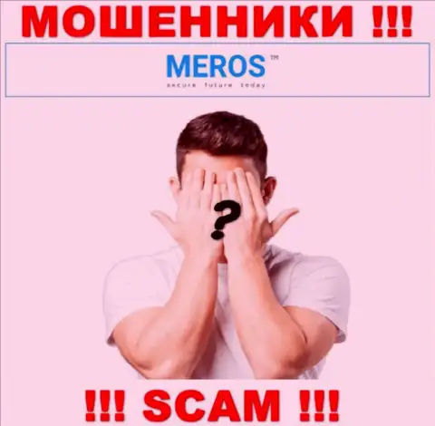 Махинаторы Meros TM не желают, чтоб кто-то видел, кто конкретно управляет конторой