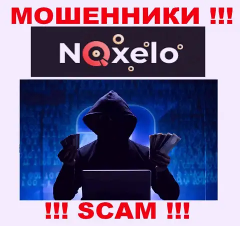 В компании Ноксело Ком скрывают лица своих руководителей - на официальном сайте информации нет