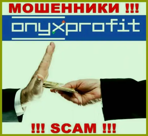 OnyxProfit предлагают совместное сотрудничество ??? Крайне рискованно давать согласие - СОЛЬЮТ !!!