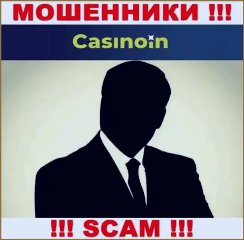 В CasinoIn Io не разглашают лица своих руководящих лиц - на официальном веб-сайте инфы нет