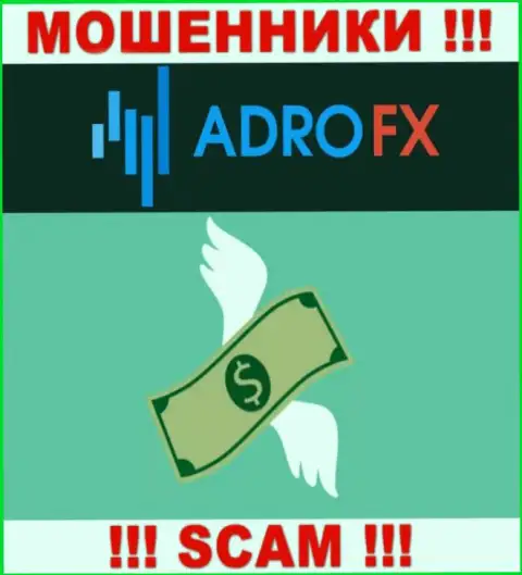 Не ведитесь на предложения Adro Markets Ltd, не рискуйте собственными денежными средствами