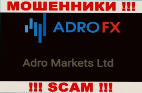 Шарашка АдроФХ находится под руководством конторы Adro Markets Ltd