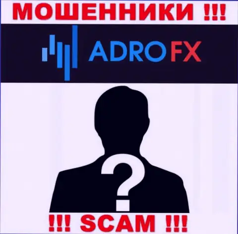 На сайте компании AdroFX нет ни слова о их руководстве это ШУЛЕРА !!!