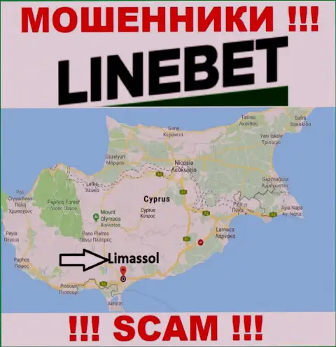 Базируются internet-мошенники LineBet в офшоре  - Cyprus, Limassol, будьте очень бдительны !!!
