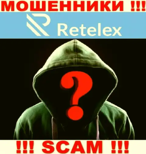 Лица руководящие компанией Retelex Com предпочли о себе не афишировать