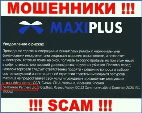 Юридическое лицо Maxi Plus - это Seabreeze Partners Ltd, такую информацию разместили мошенники на своем веб-сайте