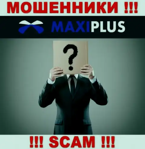 MaxiPlus тщательно прячут сведения об своих непосредственных руководителях