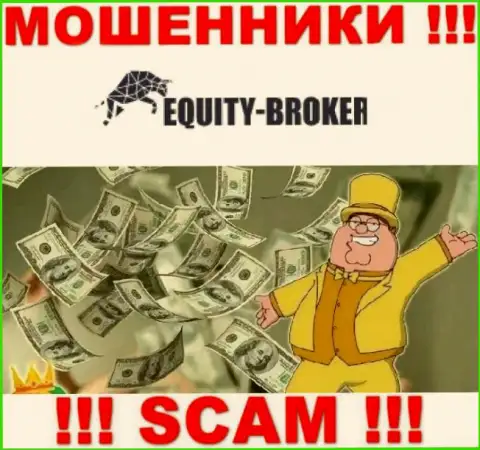 Жулики из организации Equitybroker Inc активно заманивают людей в свою компанию - будьте очень бдительны