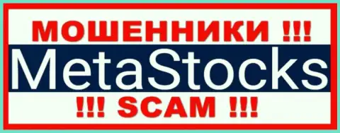 Лого ЖУЛИКА MetaStocks Org