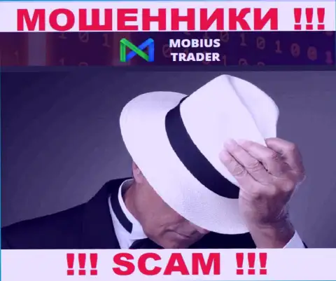 Чтоб не отвечать за свое кидалово, Mobius-Trader скрывает информацию о руководителях