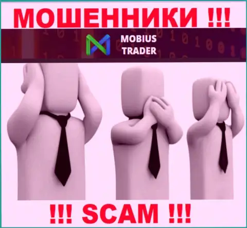 MobiusTrader - стопроцентно интернет-мошенники, прокручивают свои грязные делишки без лицензии и без регулятора