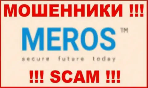 Meros TM - это МОШЕННИК ! SCAM !!!