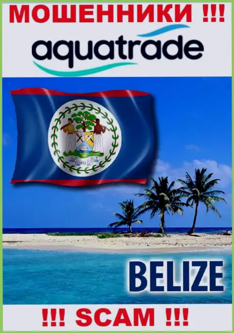 Официальное место регистрации разводил Аква Трейд - Belize