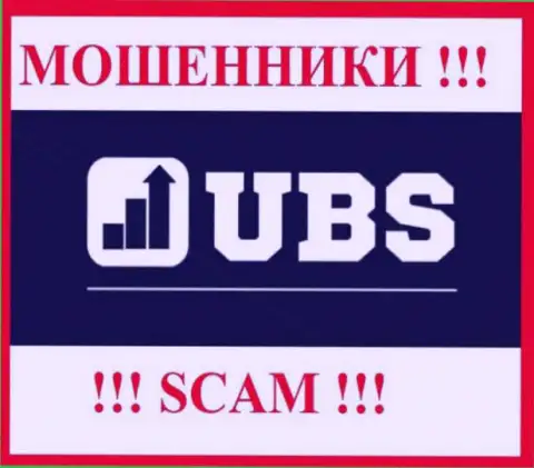 UBS-Groups - это СКАМ !!! МОШЕННИКИ !!!