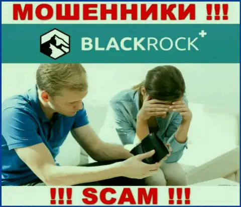 Не попадитесь в лапы к internet жуликам Black Rock Plus, т.к. можете остаться без денежных вложений