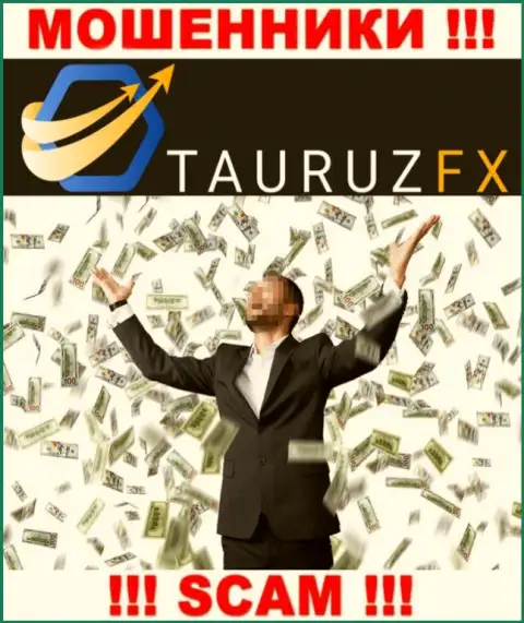 Все, что нужно internet-мошенникам TauruzFX Com - это уболтать вас взаимодействовать с ними
