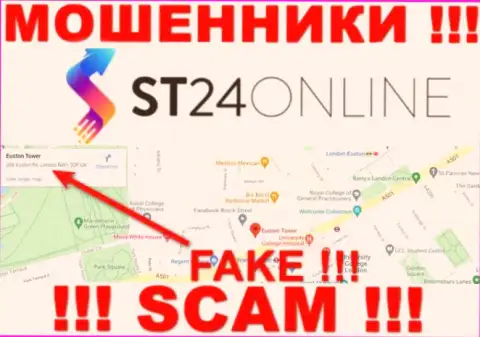Не стоит доверять мошенникам из конторы ST24Online - они распространяют фейковую информацию о юрисдикции