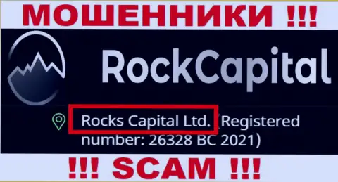 Rocks Capital Ltd - данная контора управляет мошенниками Rock Capital