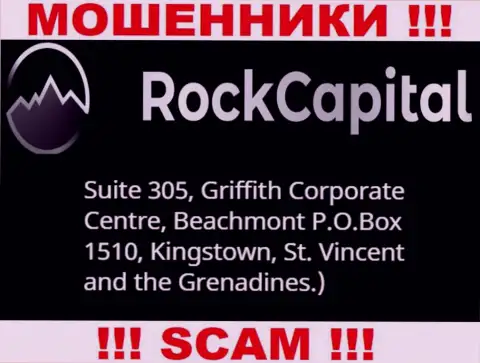 За слив доверчивых людей мошенникам Рок Капитал точно ничего не будет, потому что они засели в офшоре: Suite 305 Griffith Corporate Centre, Kingstown, P.O. Box 1510 Beachmout Kingstown, St. Vincent and the Grenadines