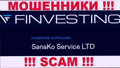 На официальном веб-ресурсе Finvestings указано, что юр лицо компании - SanaKo Service Ltd