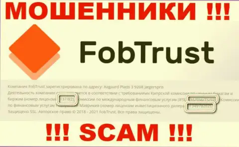 Хотя Fob Trust и предоставляют лицензию на веб-сайте, они в любом случае АФЕРИСТЫ !