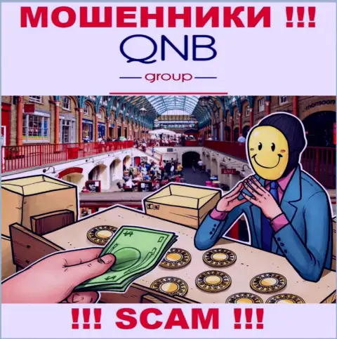 Обещания получить доход, наращивая депозит в брокерской конторе QNB Group - это КИДАЛОВО !!!