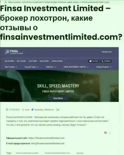 В конторе FinsaInvestmentLimited обманывают - доказательства неправомерных комбинаций (обзор мошеннических уловок конторы)