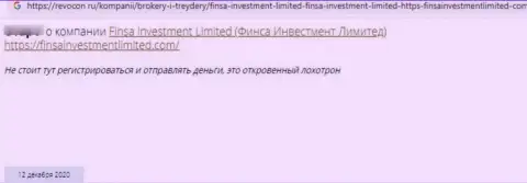 Автор отзыва сообщает, что FinsaInvestmentLimited Com - это МОШЕННИКИ !!! Сотрудничать с которыми весьма опасно