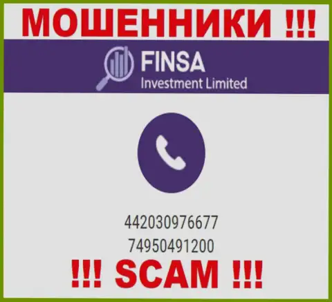 ОСТОРОЖНО !!! МАХИНАТОРЫ из компании FinsaInvestmentLimited Com звонят с разных телефонов