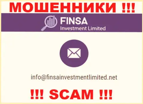 На веб-ресурсе FinsaInvestmentLimited Com, в контактных данных, расположен е-мейл указанных internet мошенников, не советуем писать, обведут вокруг пальца